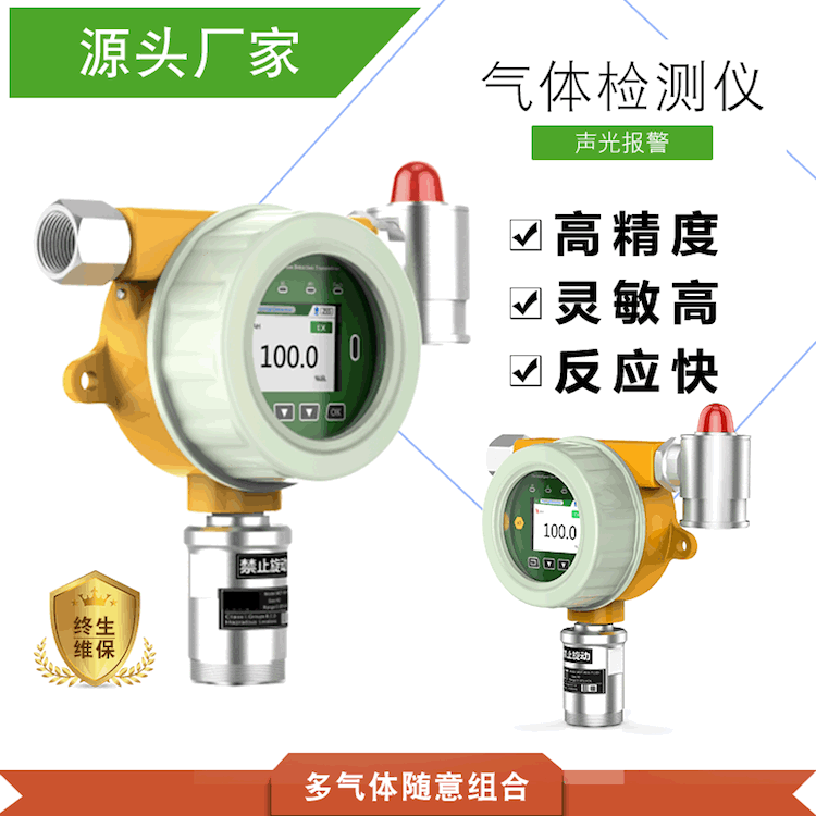 VOCs治理在線檢測(cè)系統(tǒng)到底能不能少？