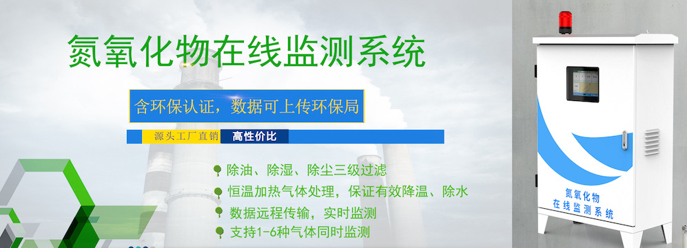 解決辦法:氨氣報警器和可燃?xì)怏w報警器區(qū)別